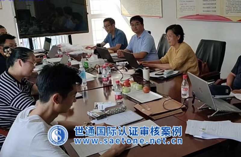 山东省寿光蔬菜产业集团有限公司