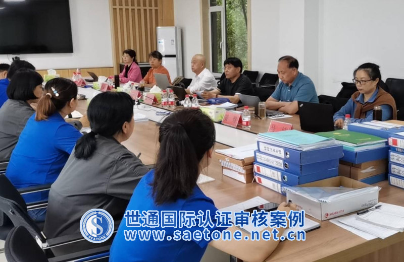淄博洁林塑料制管有限公司