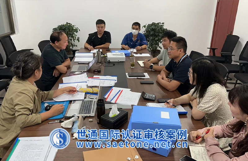 山东岱岳财金管业有限公司