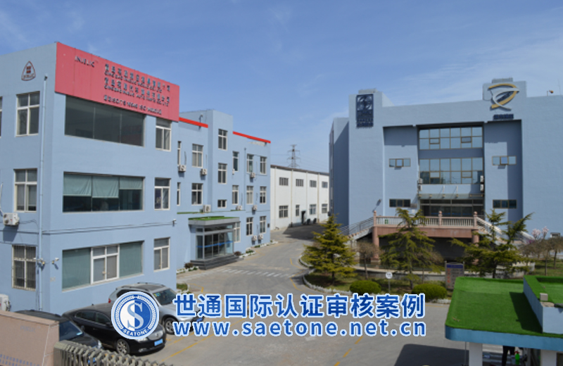 青岛英联精密模具有限公司