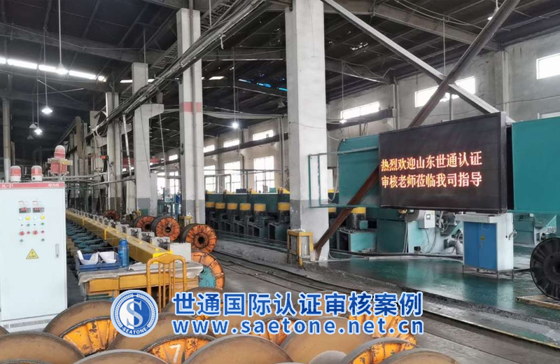 宁波兴伦钢丝有限公司