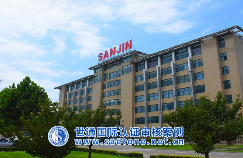 山东三金玻璃机械有限公司